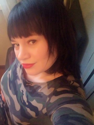 Снежана